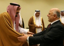 Saudi Arabia rushing to strengthen ties with Iraq: Reports