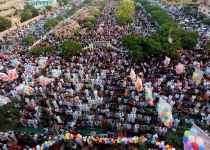 Muslims celebrate Eid al-Fitr in several countries