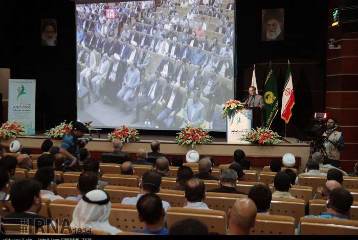 Iranian city hosts Muslim media event