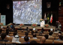 Iranian city hosts Muslim media event