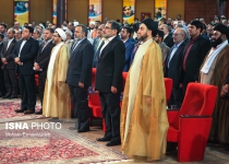 Photos: IRTVU General Assembly opens in Mashhad  <img src="https://cdn.theiranproject.com/images/picture_icon.png" width="16" height="16" border="0" align="top">