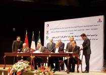 Iran signs $5 billion natural gas deal with France