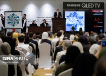 Tehran auction 2017 grosses over $8mn