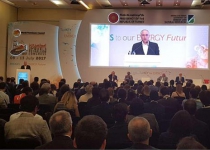 Deputy Min. addresses 22nd World Petroleum Congress in Istanbul