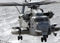 Iran Navy rejects US claim of shining laser at US chopper