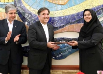 Photos: Iran Air intoduces new CEO  <img src="https://cdn.theiranproject.com/images/picture_icon.png" width="16" height="16" border="0" align="top">