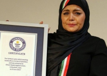 Iranian female swimmer breaks Guinness record