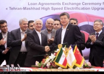 Photos: Iran, China ink contract to electrify Tehran-Mashhad railway  <img src="https://cdn.theiranproject.com/images/picture_icon.png" width="16" height="16" border="0" align="top">
