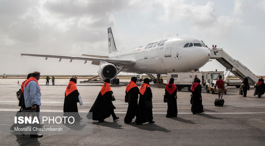 Iran flies 1st group of pilgrims since Saudi row