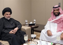 Influential Iraqi Shia cleric Muqtada al-Sadr makes rare trip to Saudi Arabia
