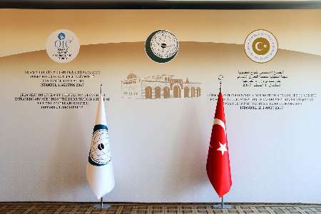 OIC extraordinary meeting on Palestine kicks off in Istanbul