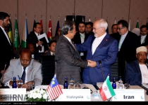Photos: OIC extraordinary meeting on Palestine kicks off in Istanbul  <img src="https://cdn.theiranproject.com/images/picture_icon.png" width="16" height="16" border="0" align="top">