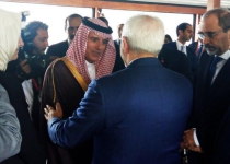 Tehran, Riyadh send Israel key message through body language