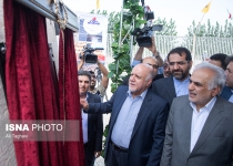 Photos: Iran launches key gas pipeline  <img src="https://cdn.theiranproject.com/images/picture_icon.png" width="16" height="16" border="0" align="top">