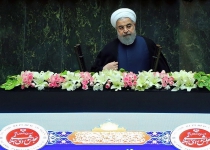 Pres. Rouhani: Coop. with Islamic Republic to help regional stability, peace