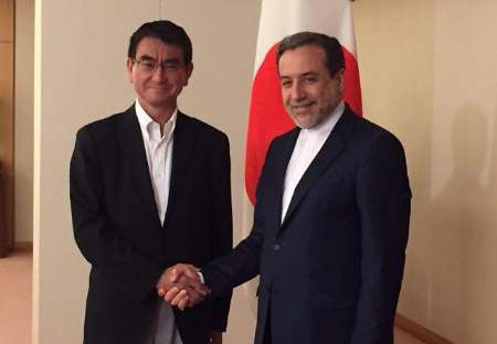 Japanese FM: Tokyo policy based on boosting ties with Iran in all fields