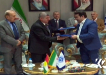Kurdistan, Iran sign two economic protocols to develop trade relations