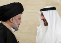 Iraq cleric Moqtada Al Sadr meets with Sheikh Mohammed bin Zayed