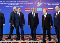 Eurasian Economic Union expects to sign free trade deal with Iran this year