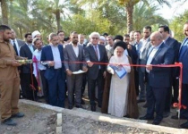Iran starts construction of its first university in Iraq