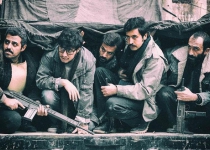 Iranian film sheds new light on Iranian security services
