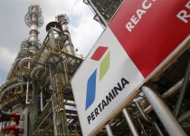 Pertamina pushes Iran for exploration of oil fields