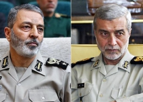Ayatollah Khamenei appoints new military commanders