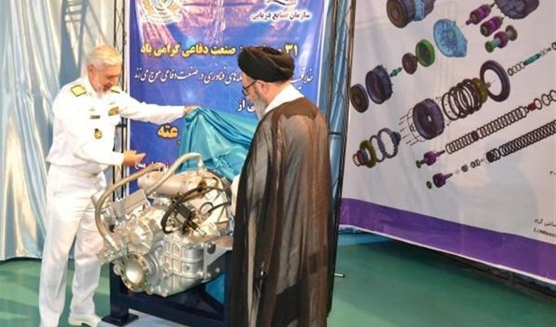 Iran unveils advanced homegrown marine gearbox