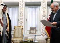 Qatars envoy officially resumes activities in Iran