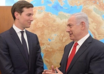Kushner discussed moving US embassy to Jerusalem with Netanyahu: report