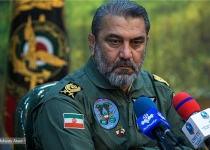 Commander: Iran