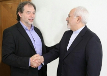 Iran, Chile discuss expansion of reciprocal ties