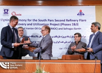 Iran inks flaring deal with France