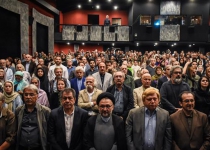 Iranians celebrate 117th anniversary of national cinema
