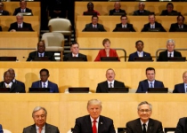 In first speech at U.N., Trump to single out North Korea, Iran