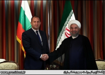 Photos: President Rouhani meets Bulgarian counterpart in New York  <img src="https://cdn.theiranproject.com/images/picture_icon.png" width="16" height="16" border="0" align="top">