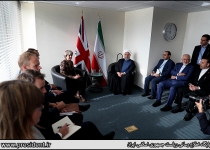 Photos: President Rouhani meets UK PM in New York  <img src="https://cdn.theiranproject.com/images/picture_icon.png" width="16" height="16" border="0" align="top">