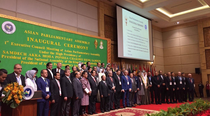 Iran attends Asian Parliamentary Assembly