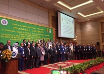Iran attends Asian Parliamentary Assembly