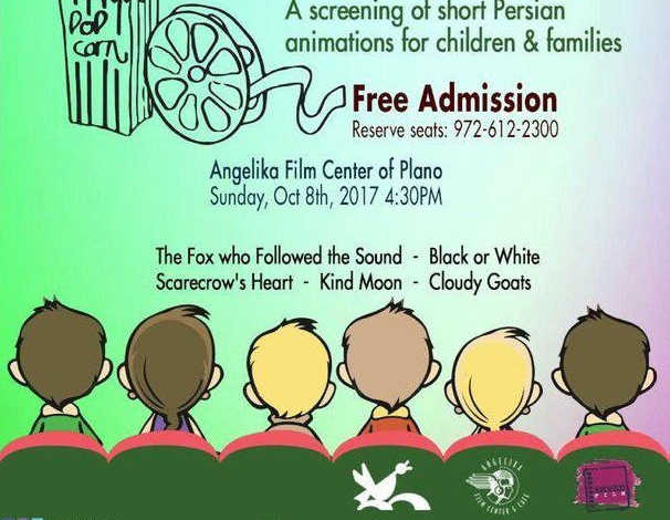 Film festival in Dallas features several Iranian animations