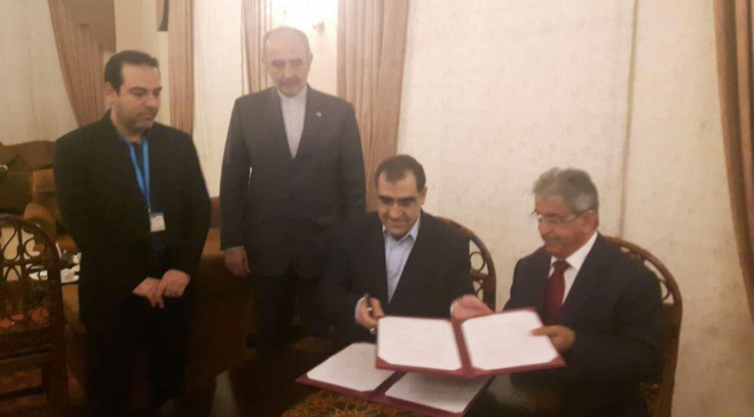 Iran, Oman agree to implement health cooperation MoU