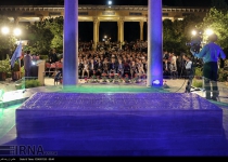 Photos: Celebration of Hafez Day in Shiraz  <img src="https://cdn.theiranproject.com/images/picture_icon.png" width="16" height="16" border="0" align="top">