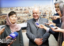 Tehran, Seoul discuss enhanced energy cooperation