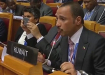 Kuwaiti lawmaker tells Israeli delegation to leave IPU conference