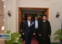 Iran-Iraq ties strategic: Iraqi politician