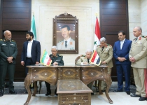 Iran, Syrian ink MoU on military cooperation
