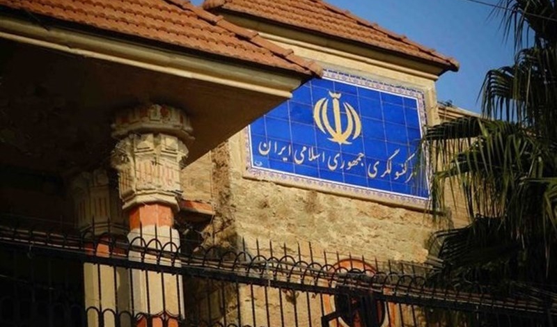 Iran condemns attack on Consulate General in Erbil