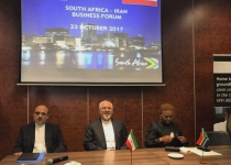 Iran, South Africa hold business forum in Pretoria