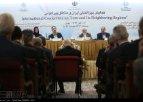 Photos: International Conference on Iran and neighboring regions  <img src="https://cdn.theiranproject.com/images/picture_icon.png" width="16" height="16" border="0" align="top">