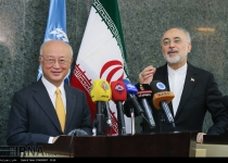 Photos: IAEA chief, Iran top nuclear official meet in Tehran  <img src="https://cdn.theiranproject.com/images/picture_icon.png" width="16" height="16" border="0" align="top">